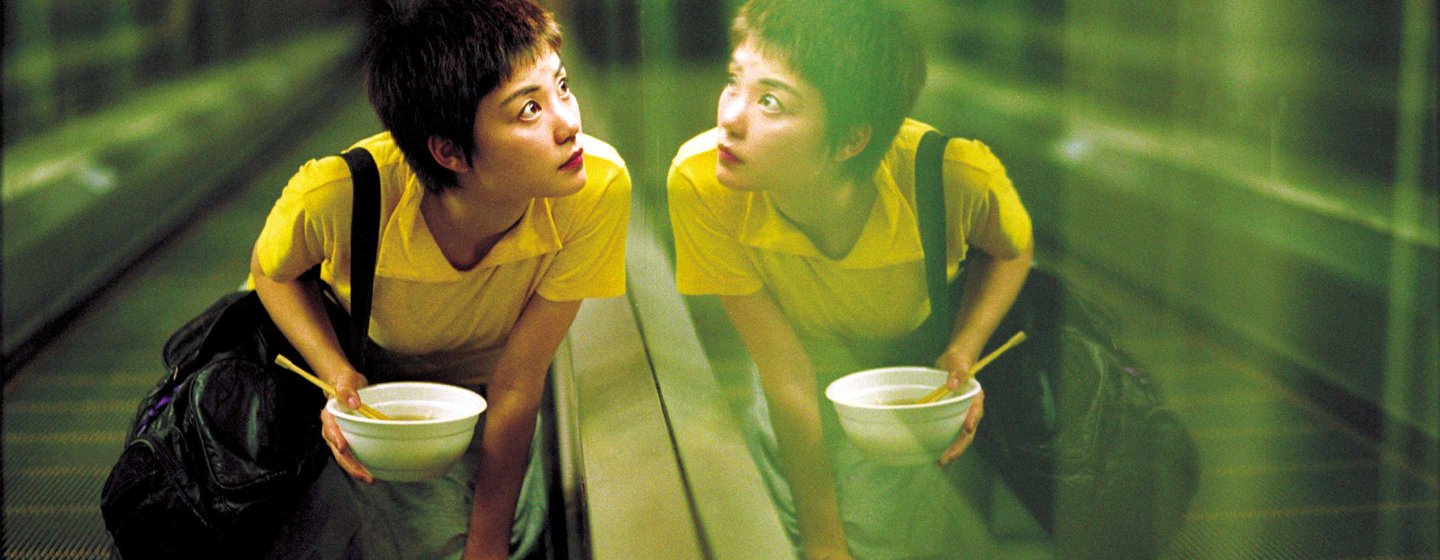 Chungking Express