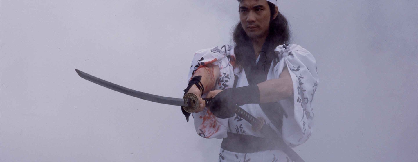 Duel to the Death