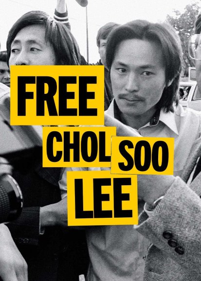 Free Chol Soo Lee