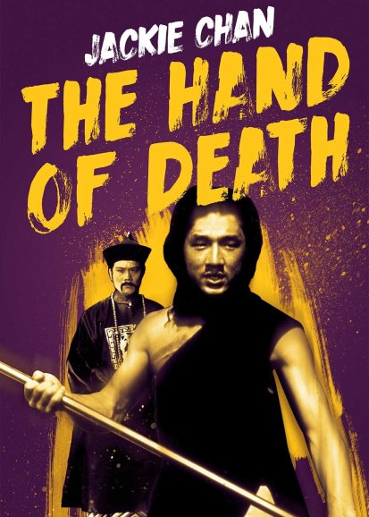 The Hand of Death