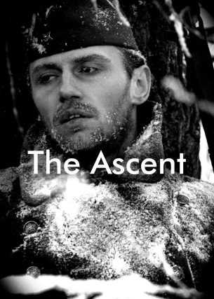 The Ascent