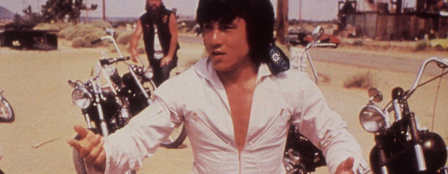The Cannonball Run