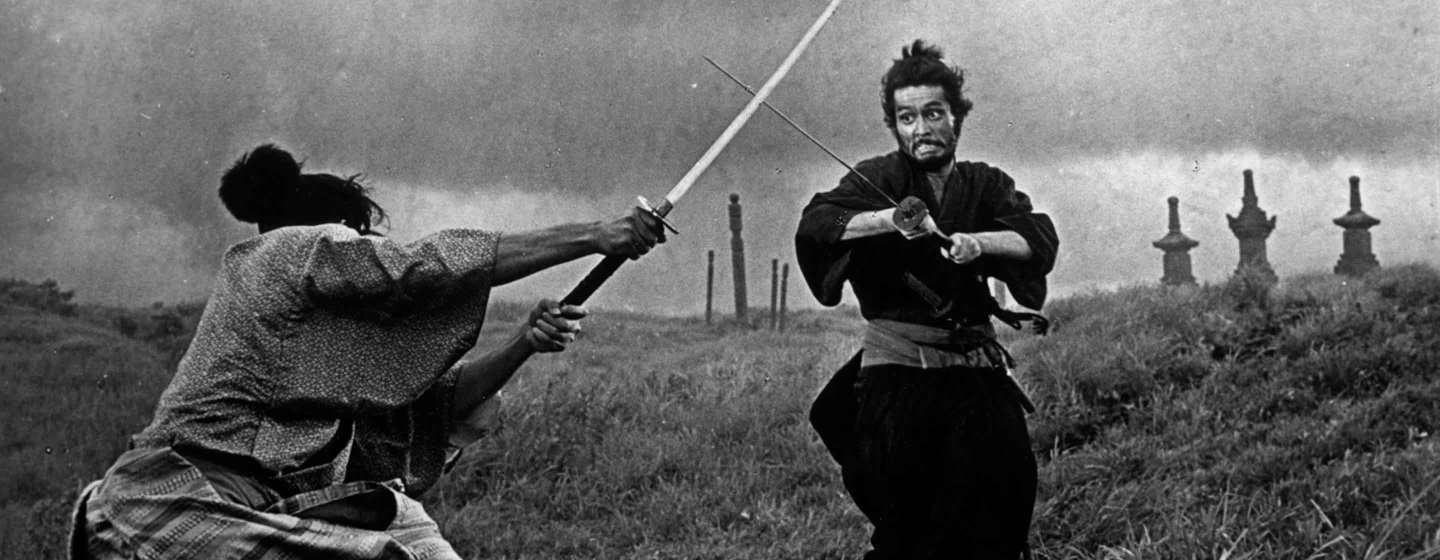 Harakiri