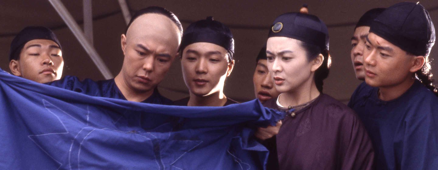 Once Upon a Time in China II