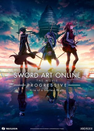 Sword Art Online: Progressive - Aria of a Starless Night
