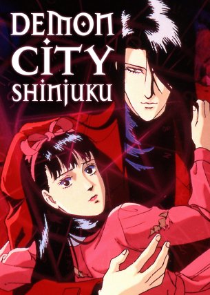 Demon City Shinjuku