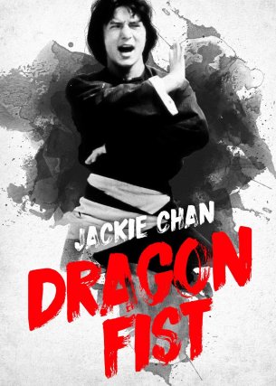 Dragon Fist