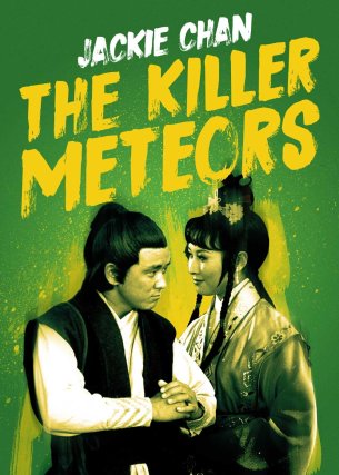 The Killer Meteors