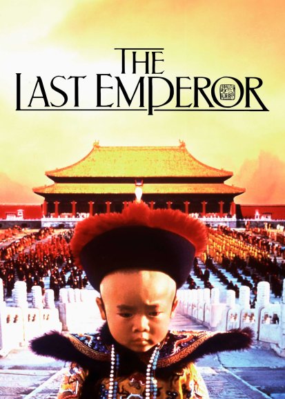 Last Emperor, The