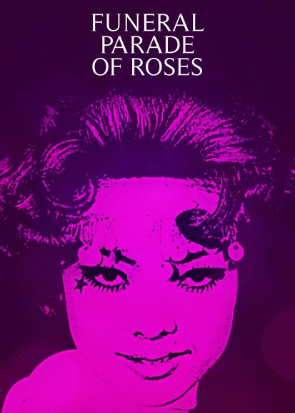 Funeral Parade of Roses