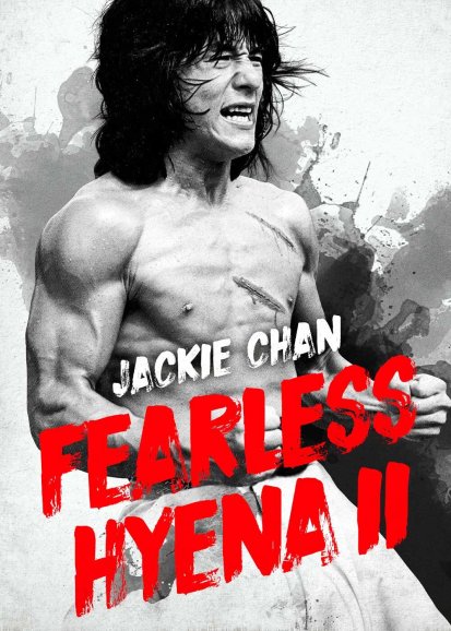 Fearless Hyena II, The