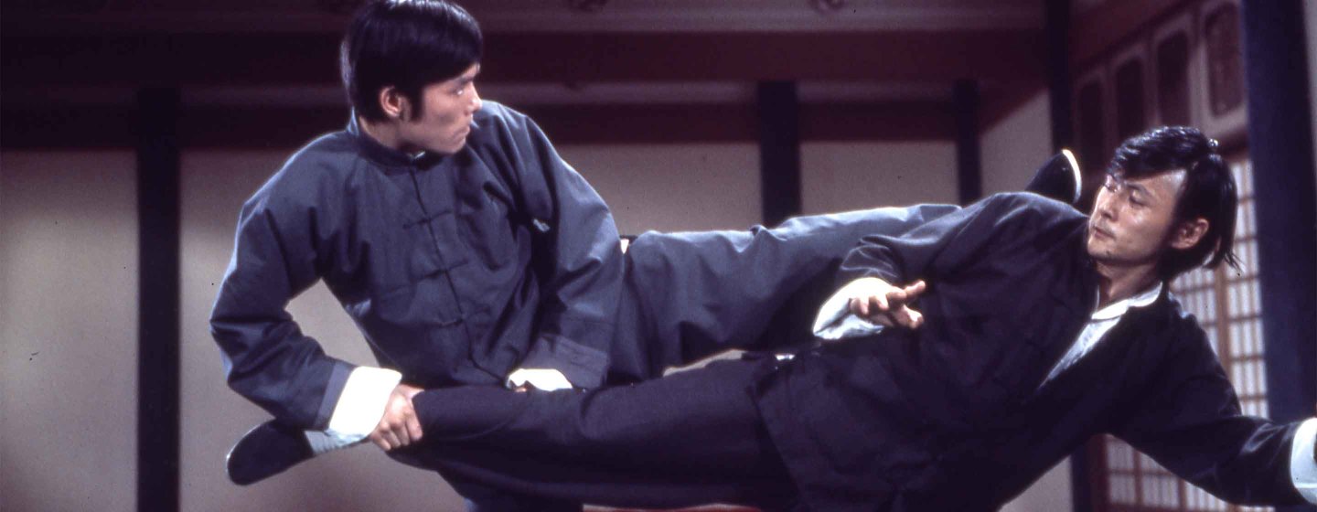 Hapkido