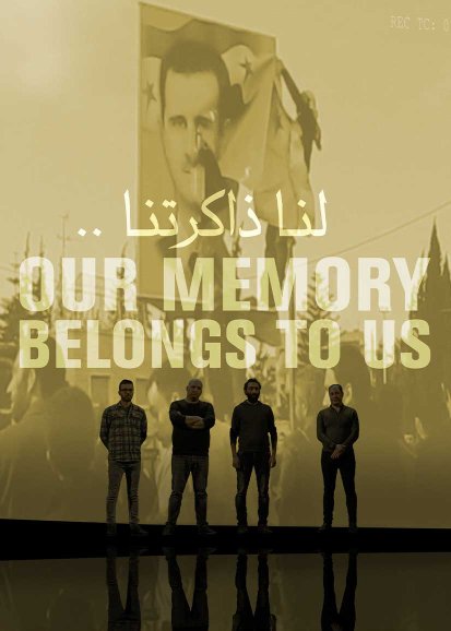 Our Memory Belongs to Us