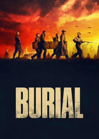 Burial