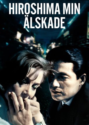 Hiroshima - min älskade