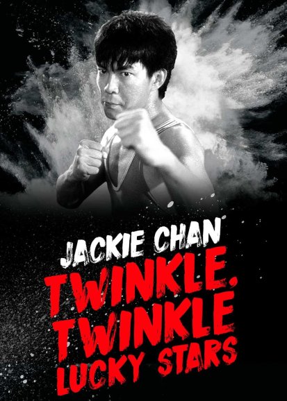 Twinkle Twinkle Lucky Stars