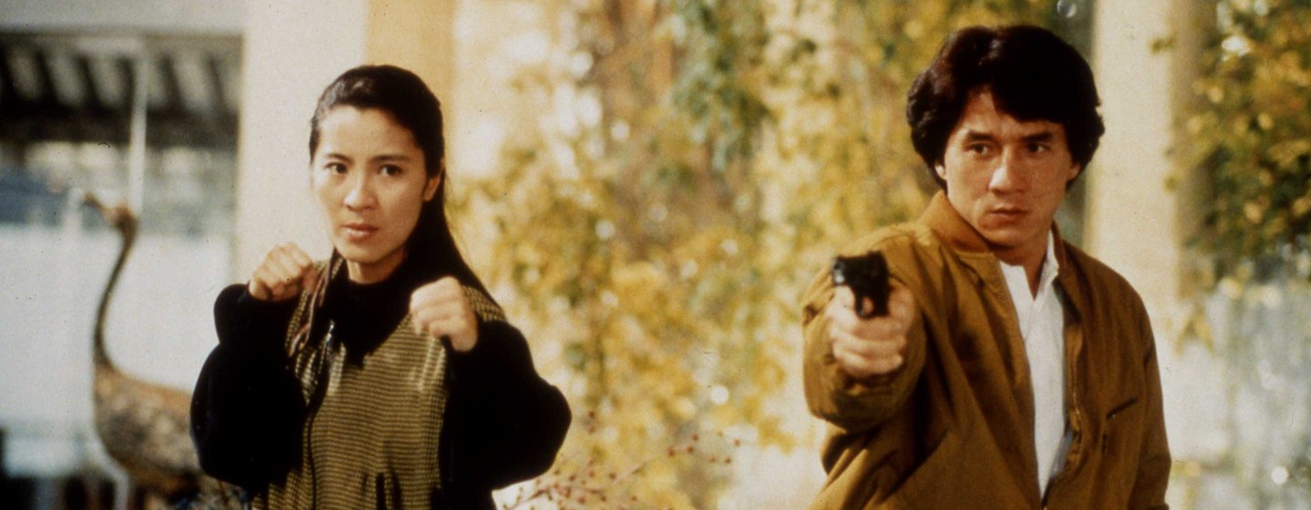 Police Story 3 Super Cop