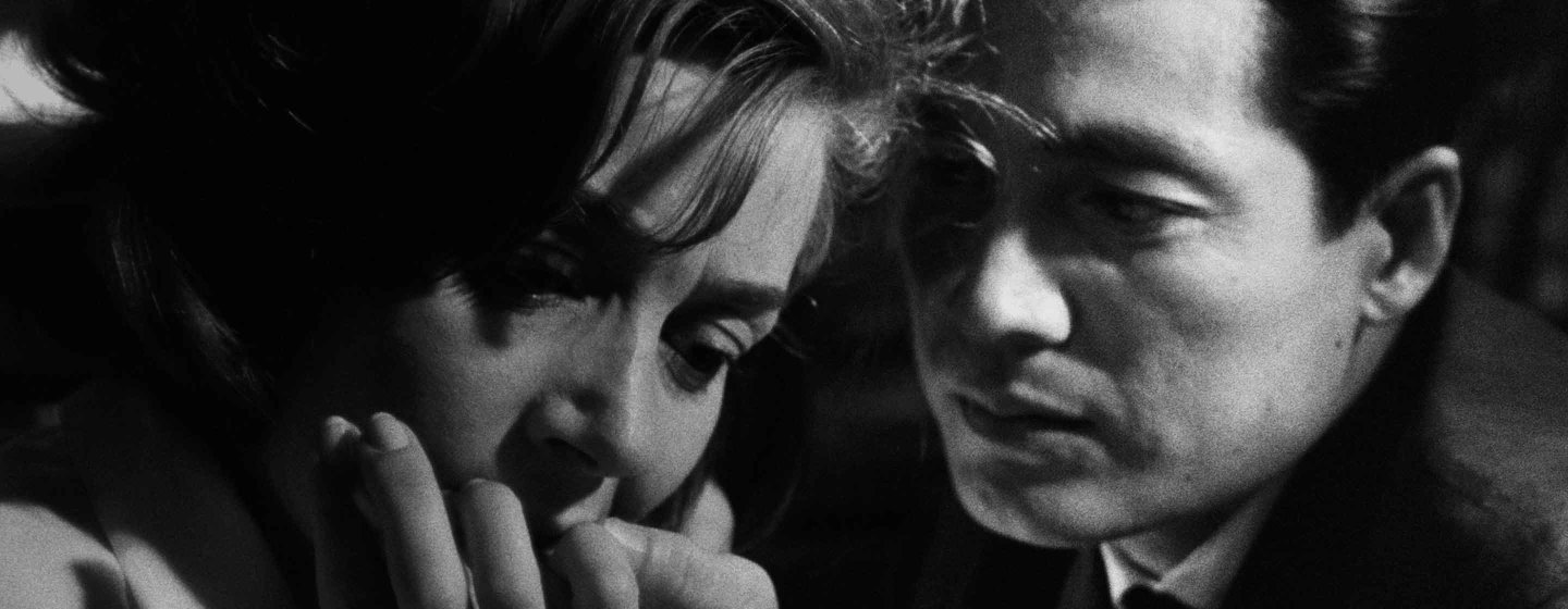 Hiroshima mon amour