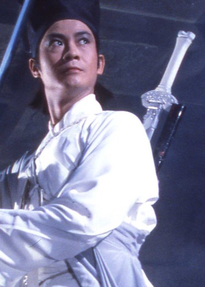 Zu: Warriors from the Magic Mountain