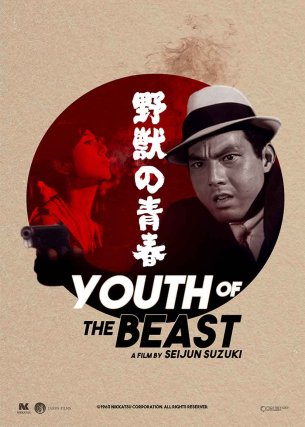 Youth of the Beast