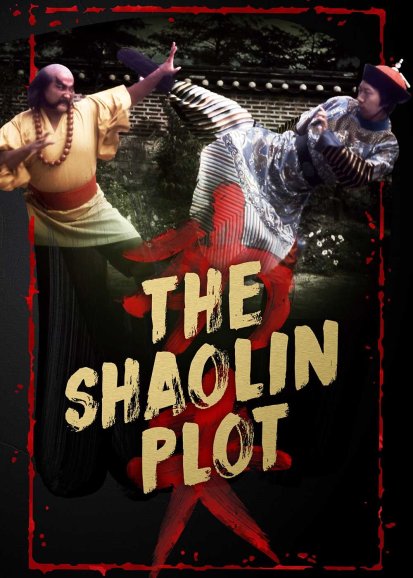 Shaolin Plot, The