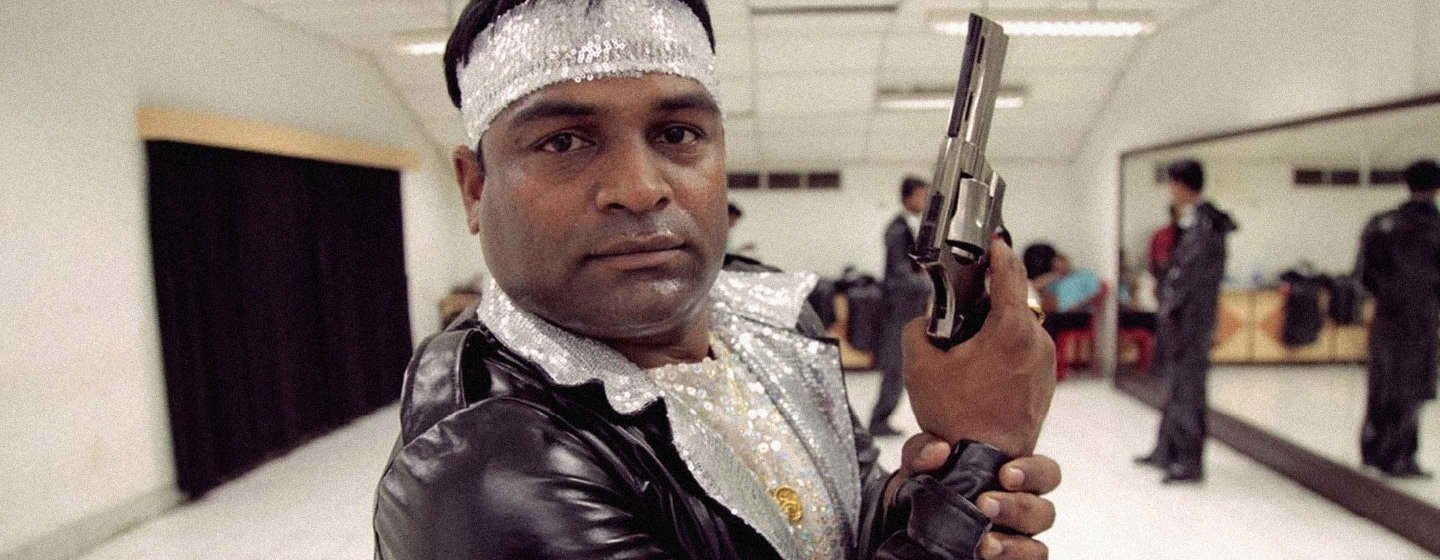 Bengali Detective, The