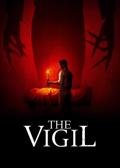 The Vigil