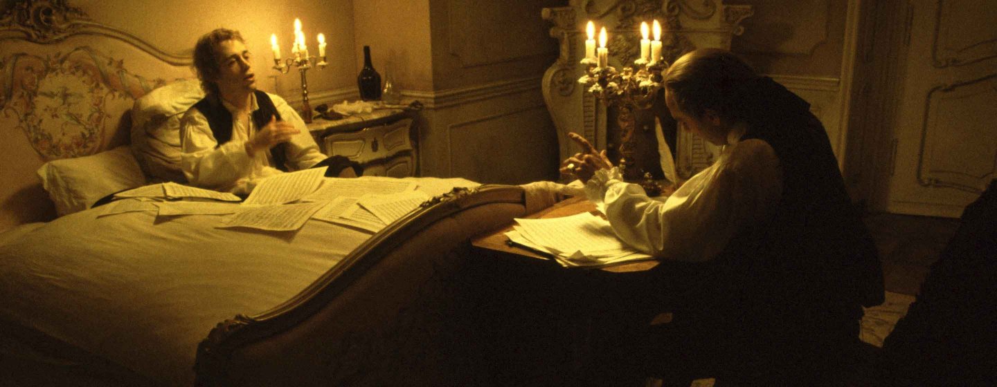 Amadeus