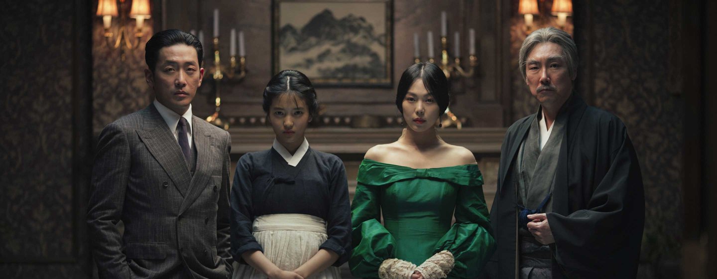 The Handmaiden