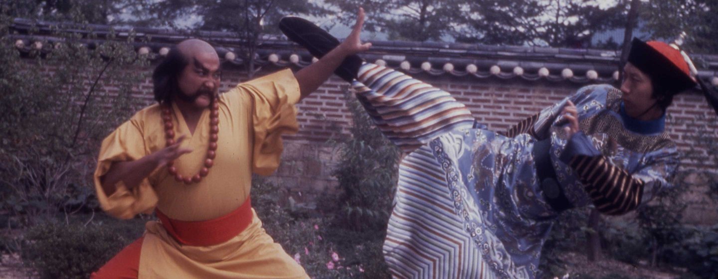 The Shaolin Plot