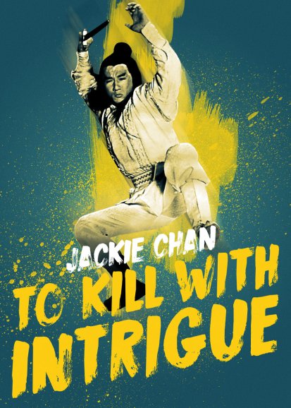 To Kill with Intrigue