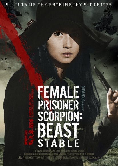 Female Prisoner Scorpion: Beast Stable