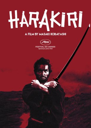 Harakiri