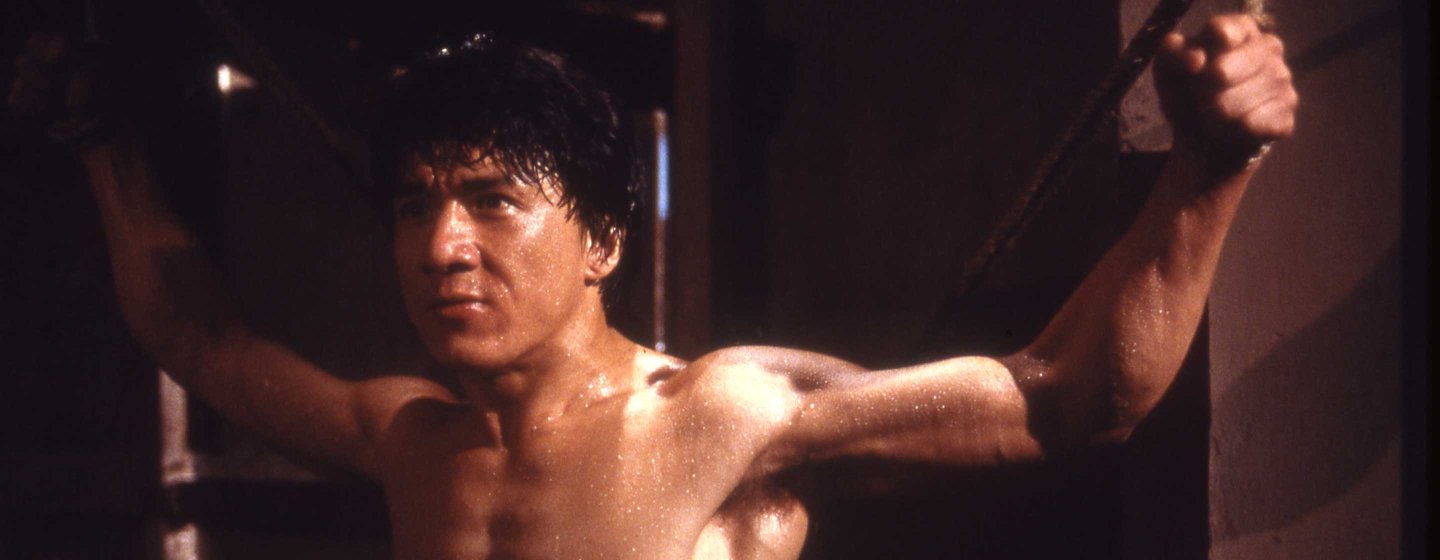 Police Story 2