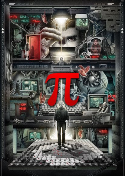 Pi