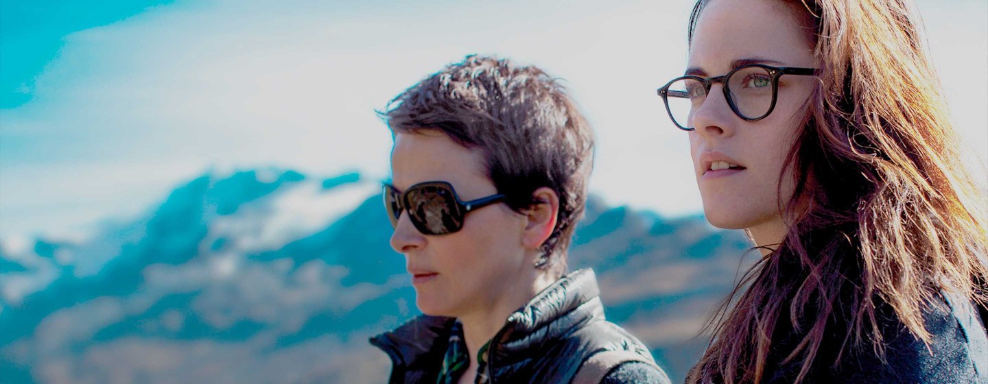 Clouds of Sils Maria