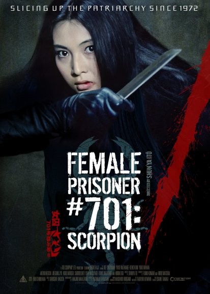 Female Prisoner #701: Scorpion