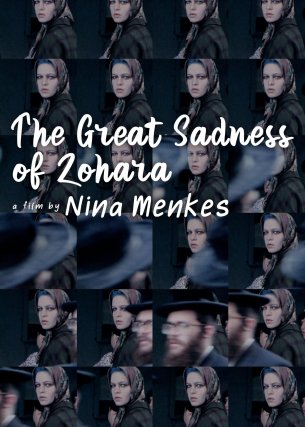 Great Sadness of Zohara, The