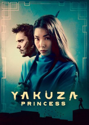 Yakuza Princess